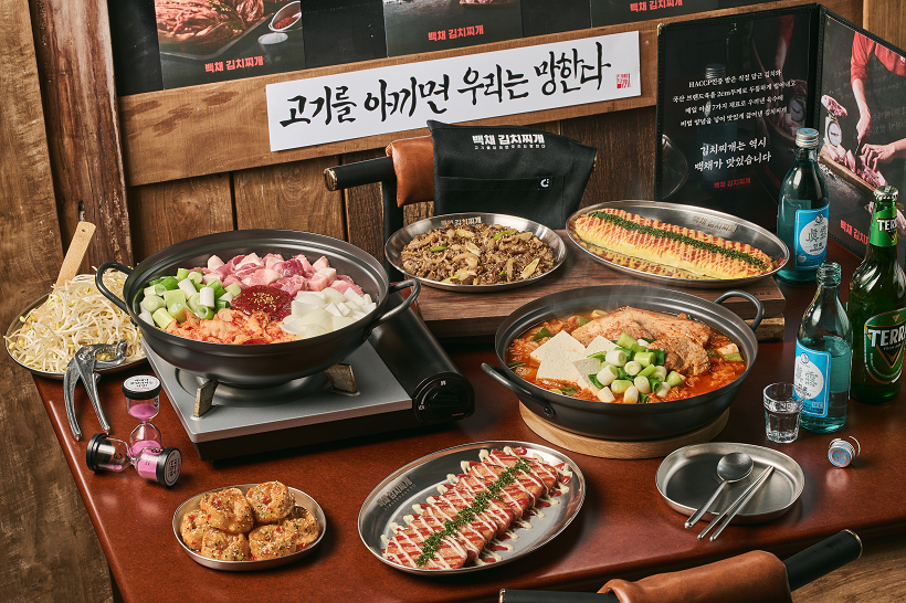 [북구] 백채김치찌개 대구북구청점