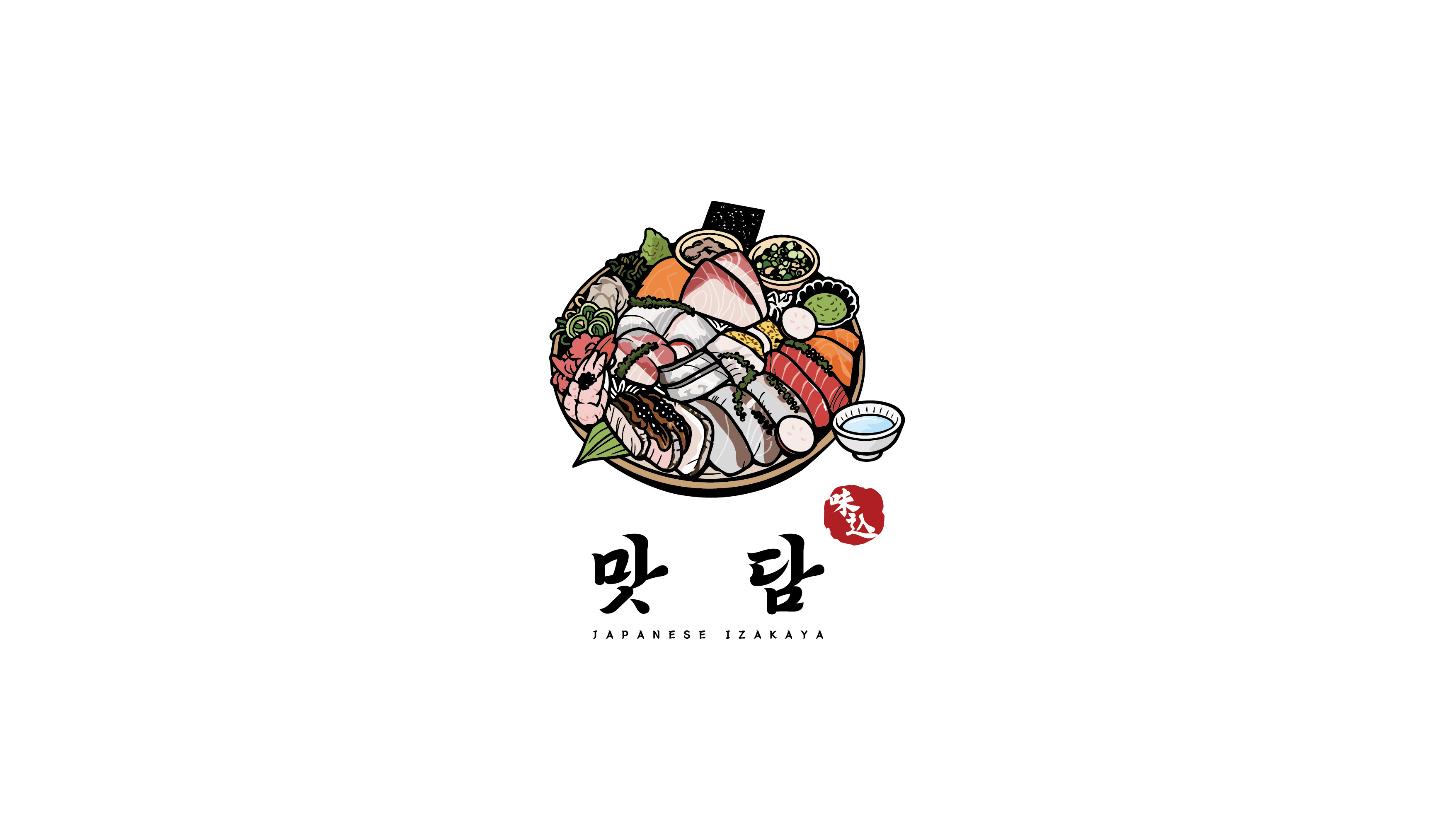 맛담 광주운천역본점