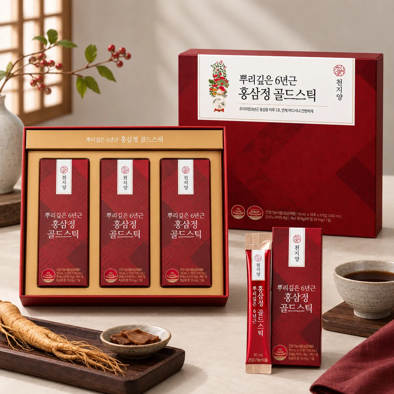 [재택] 천지양 홍삼스틱 30포 패키지