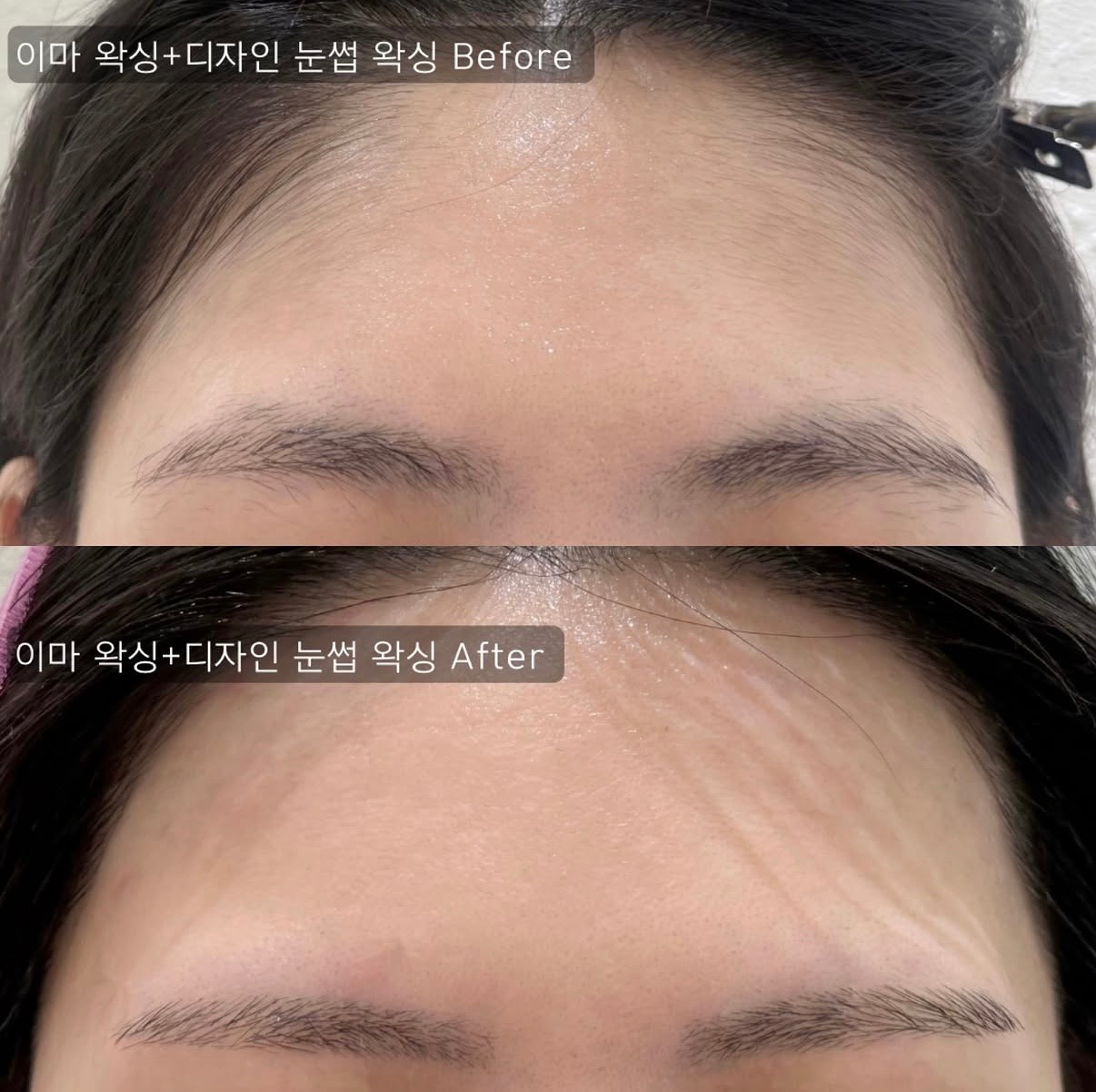 [동래구] 유어핏