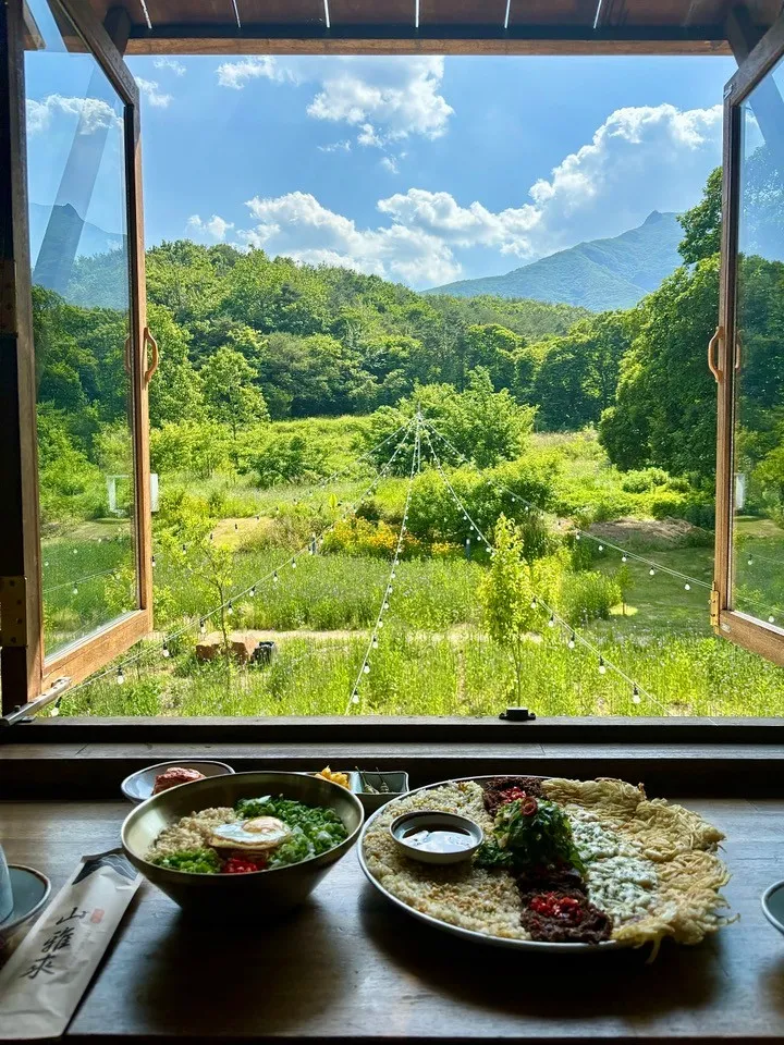 사나래 울산본점