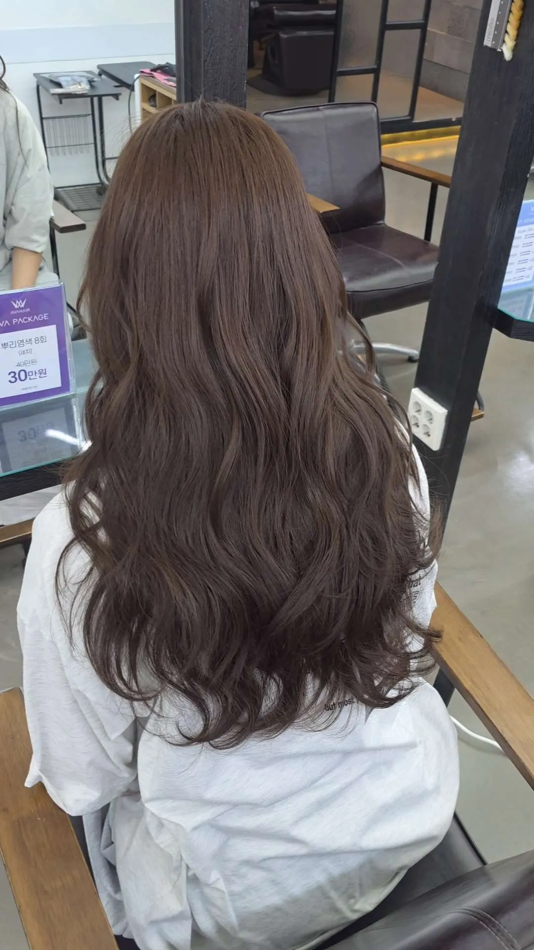 [안산시] 에이바헤어 선부역점