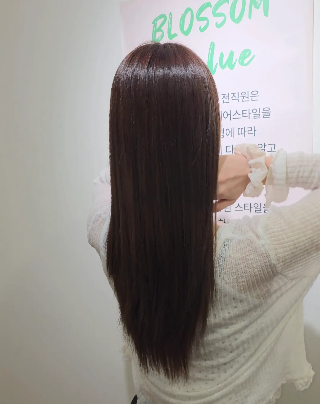 블라썸헤어 양산증산점