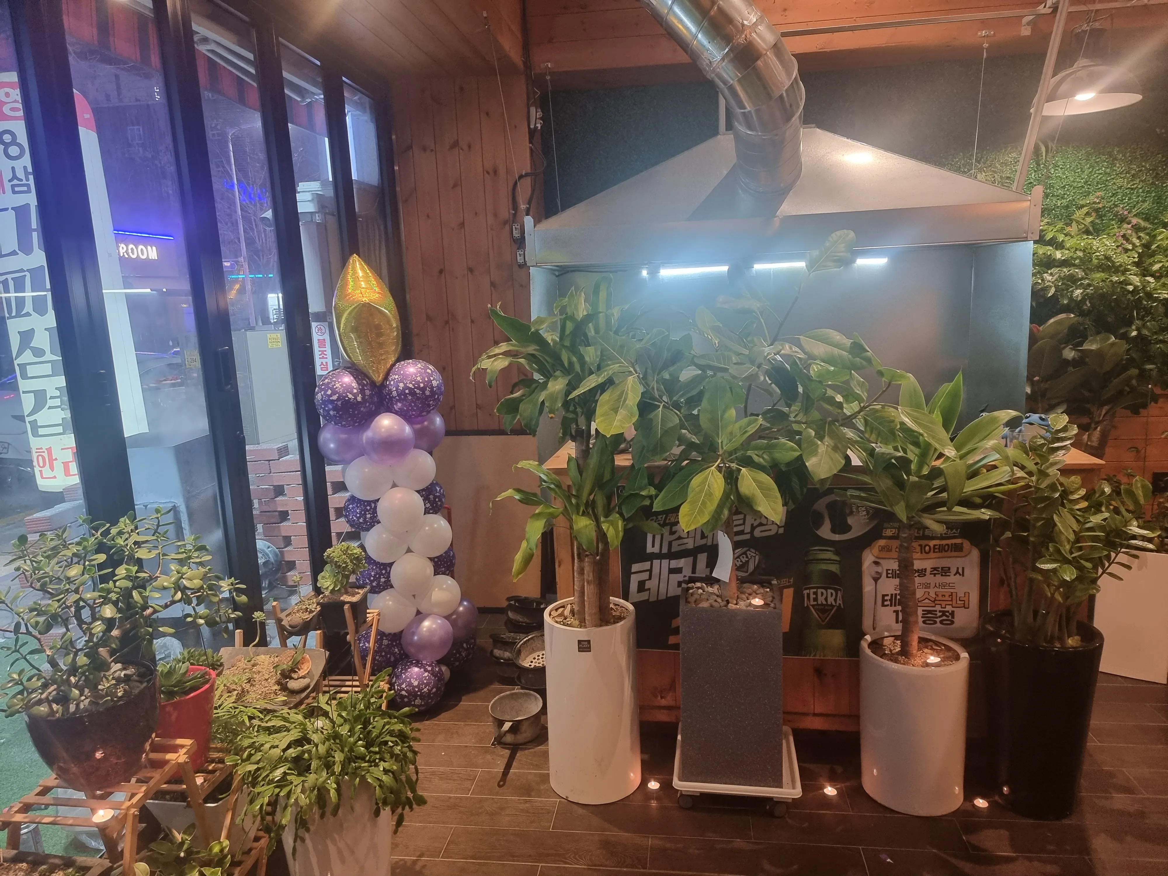 [서구] 촌애산닭구이
