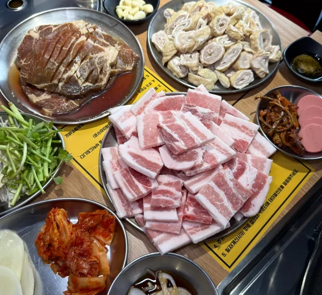 소금창고 방배점