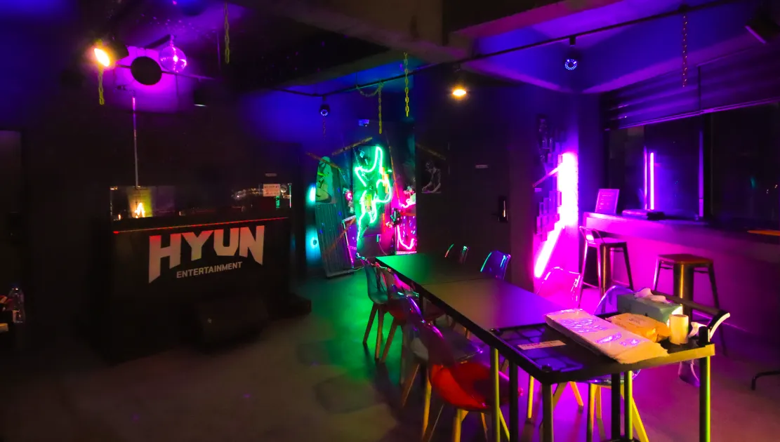 [중구] 현 엔터테인먼트
