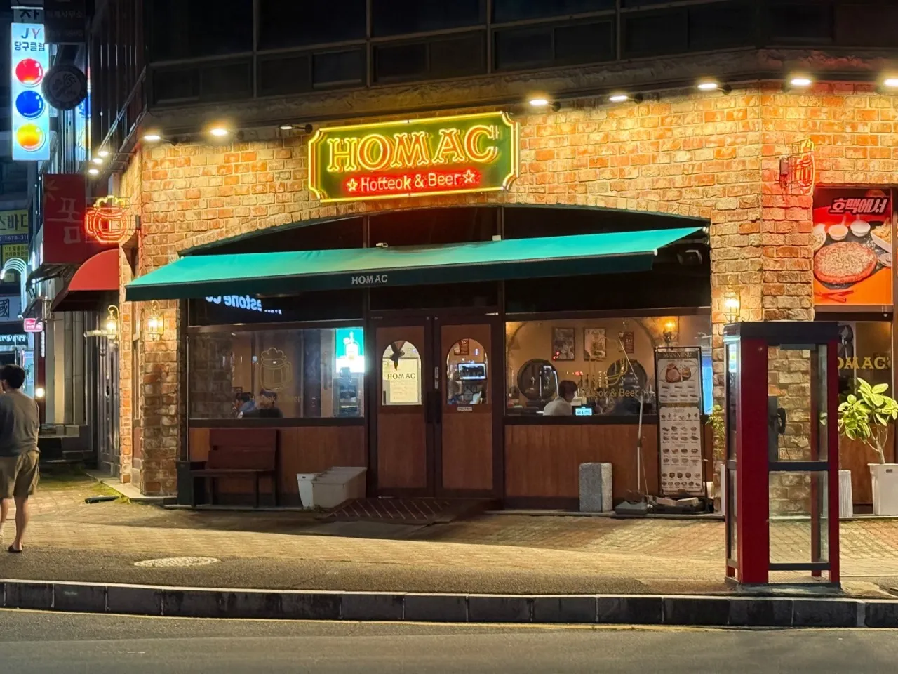 [순천시] 호맥 연향금당점