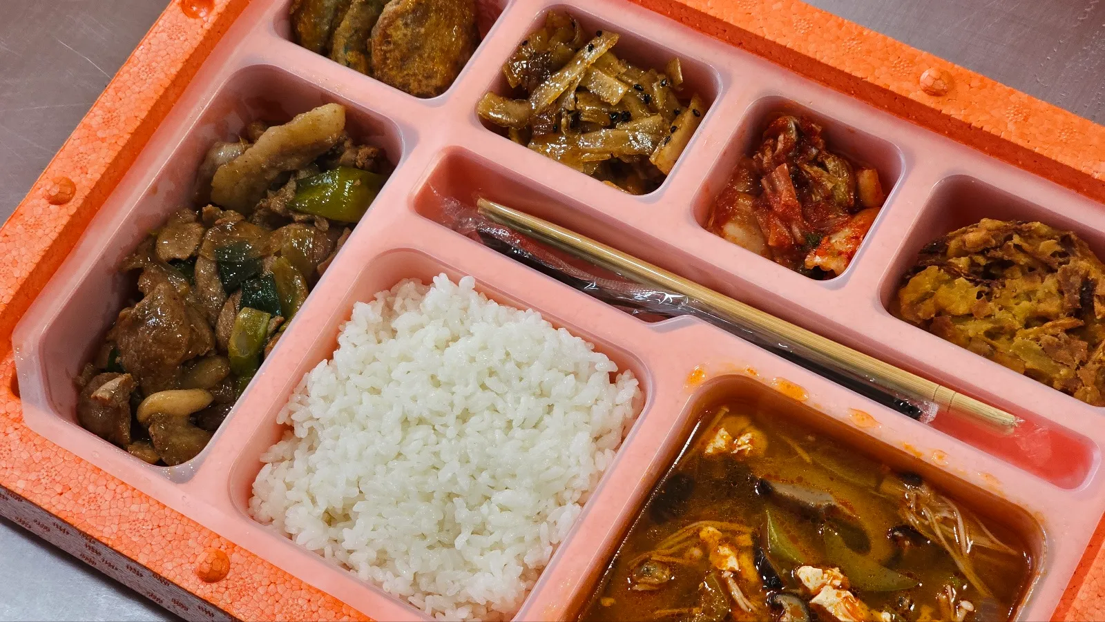 [천안시] 정도시락