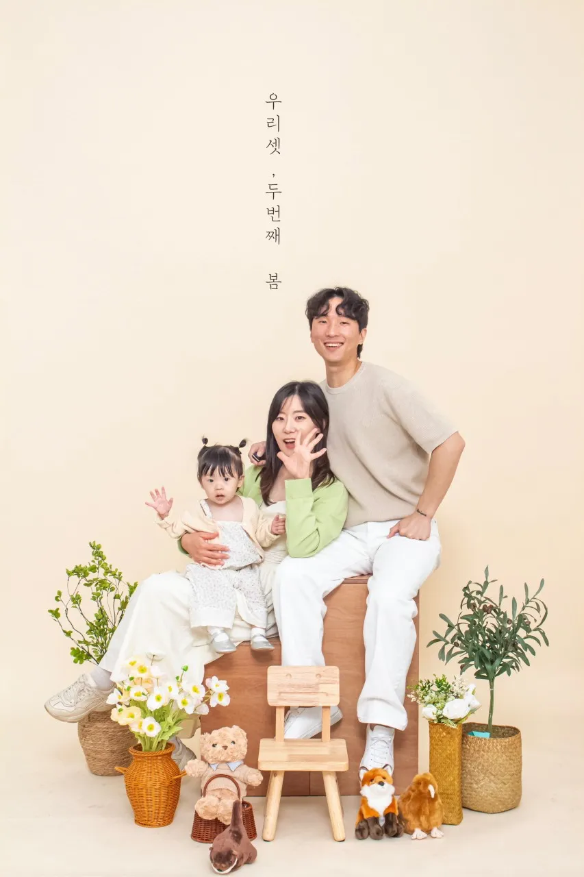 [평택시] 다비스튜디오 셀프사진관 셀프스튜디오 평택고덕점