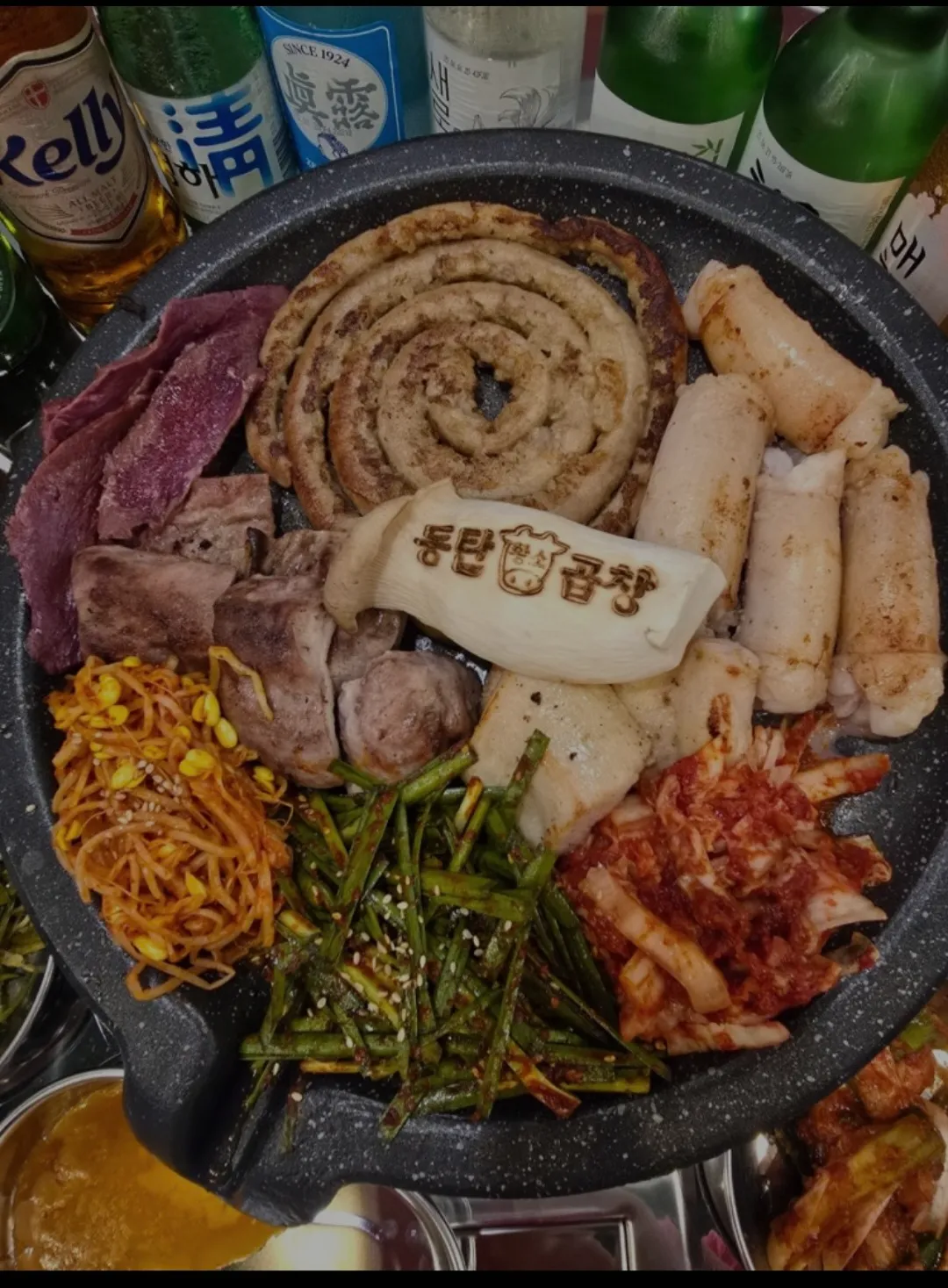[화성시] 동탄원조황소곱창