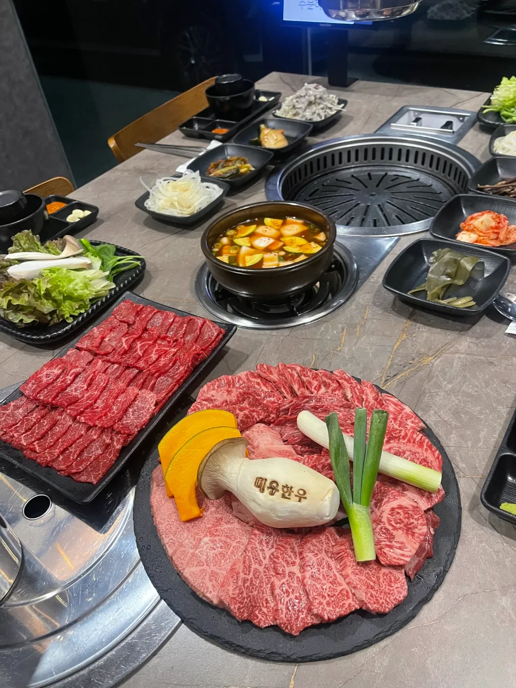 신창 미우한우