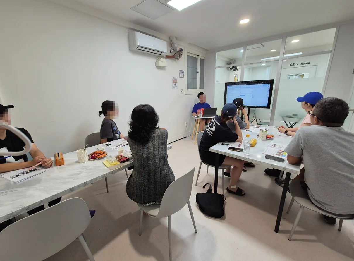 프랙톡학원