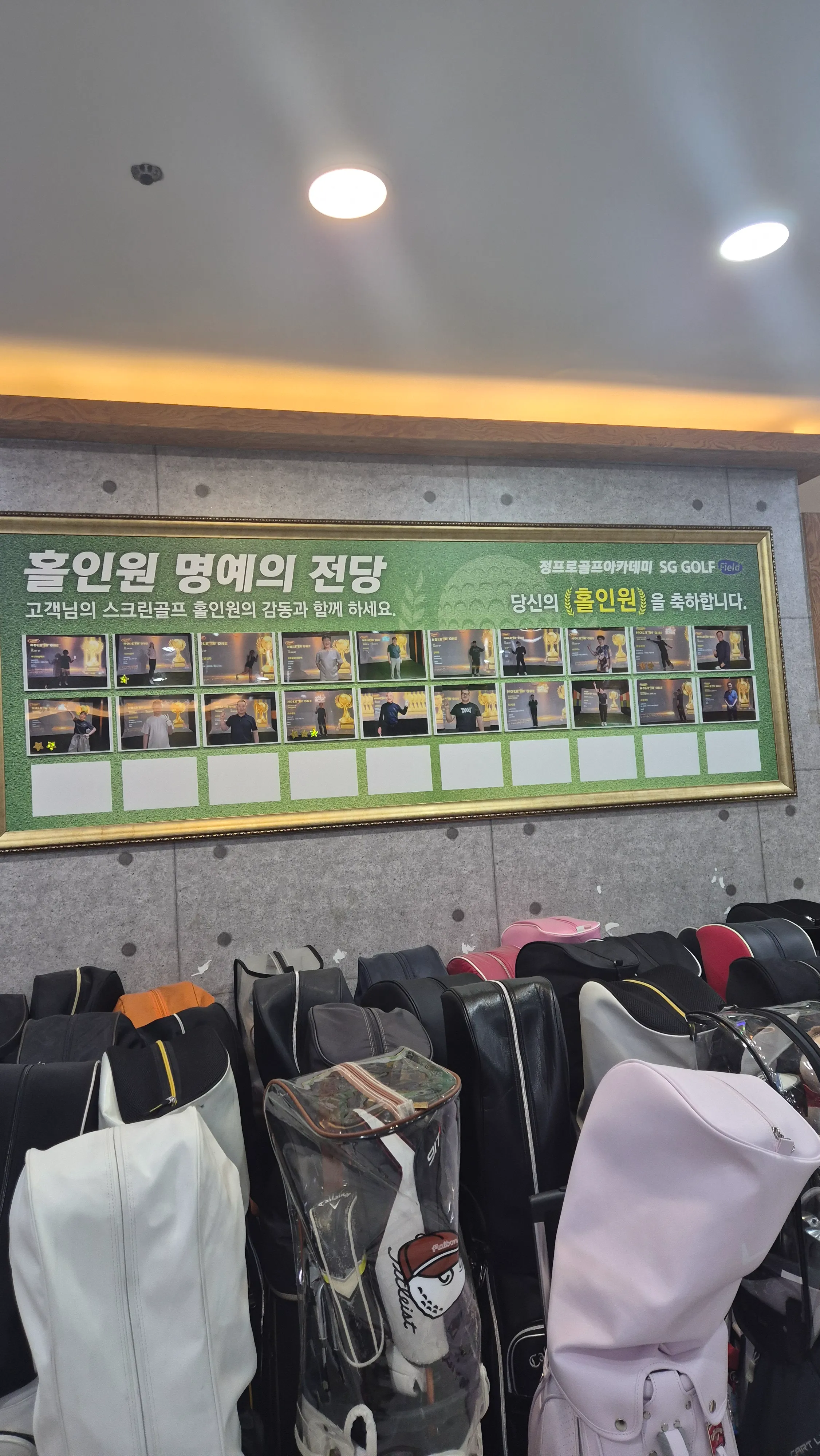 [김해시] 정프로골프아카데미