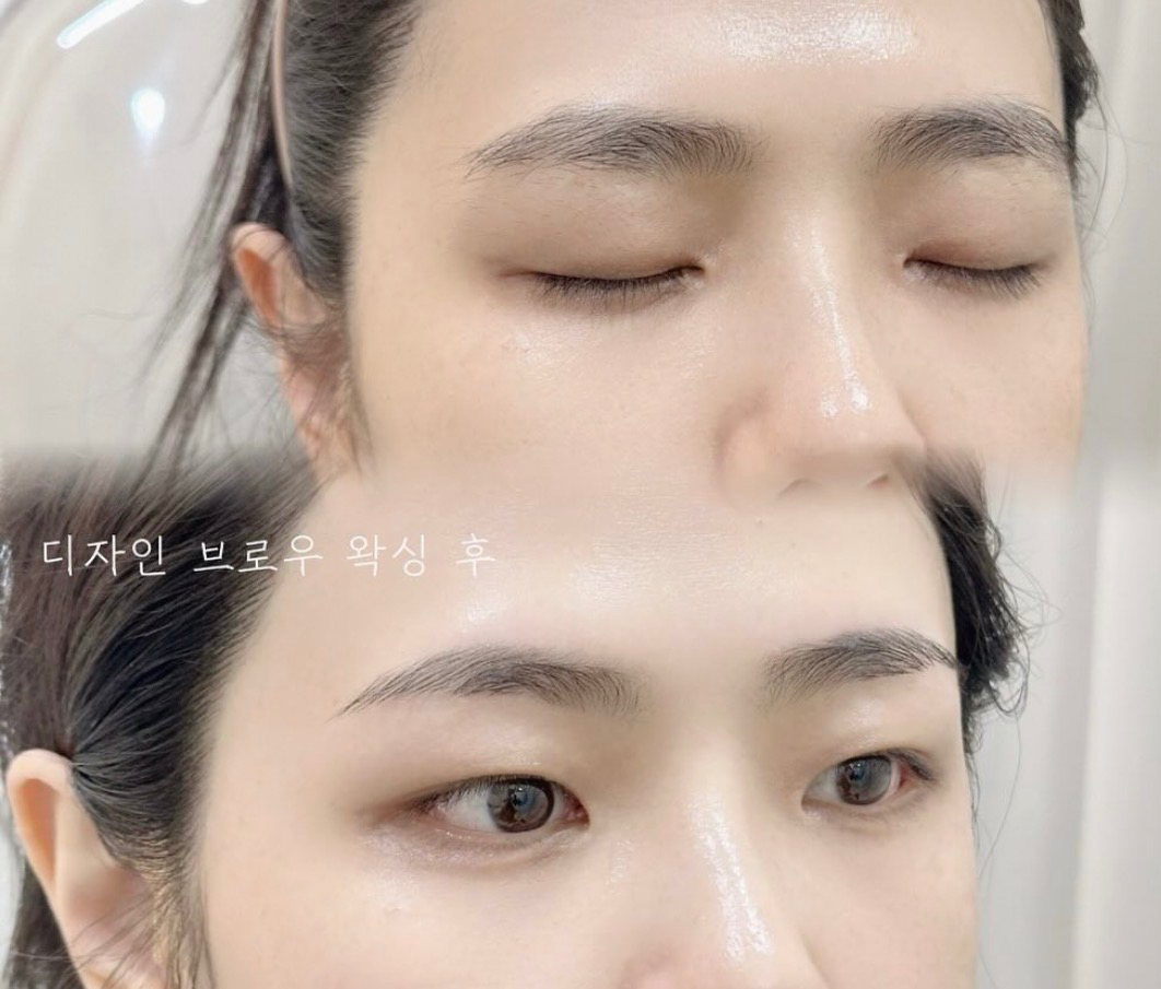 [서초구] 후후뷰티