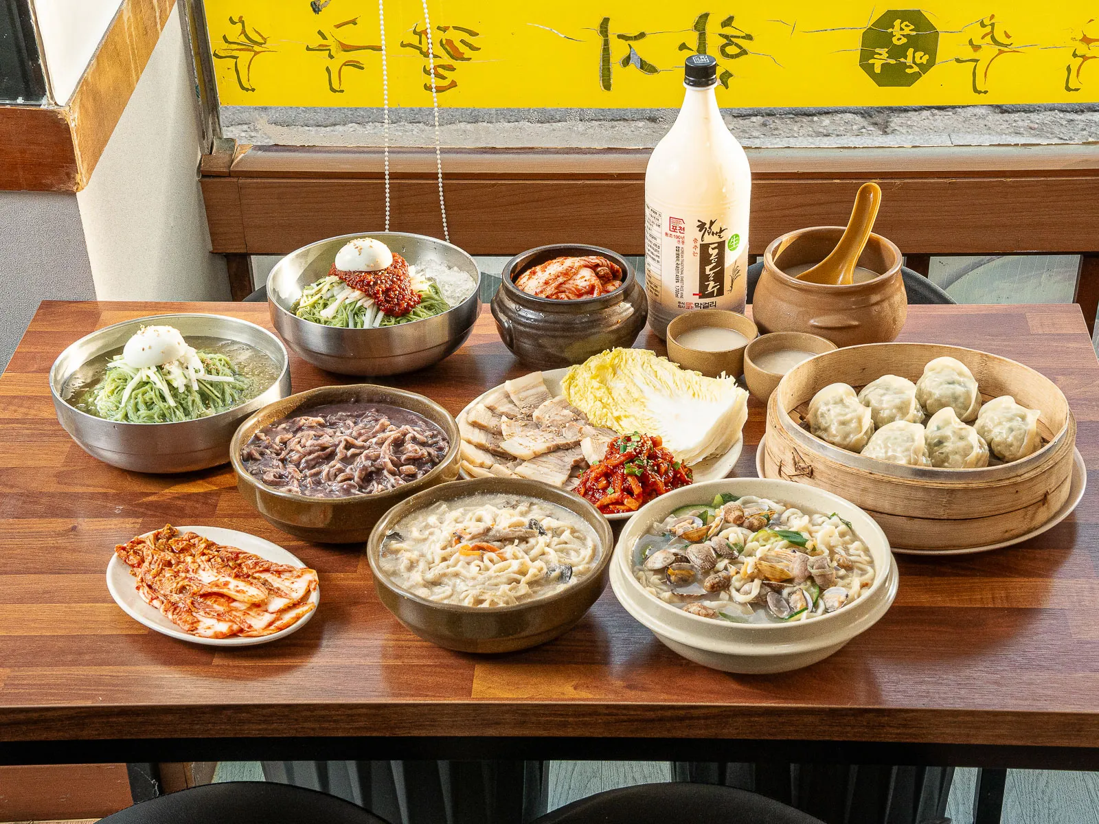 [강북구] 함지칼국수