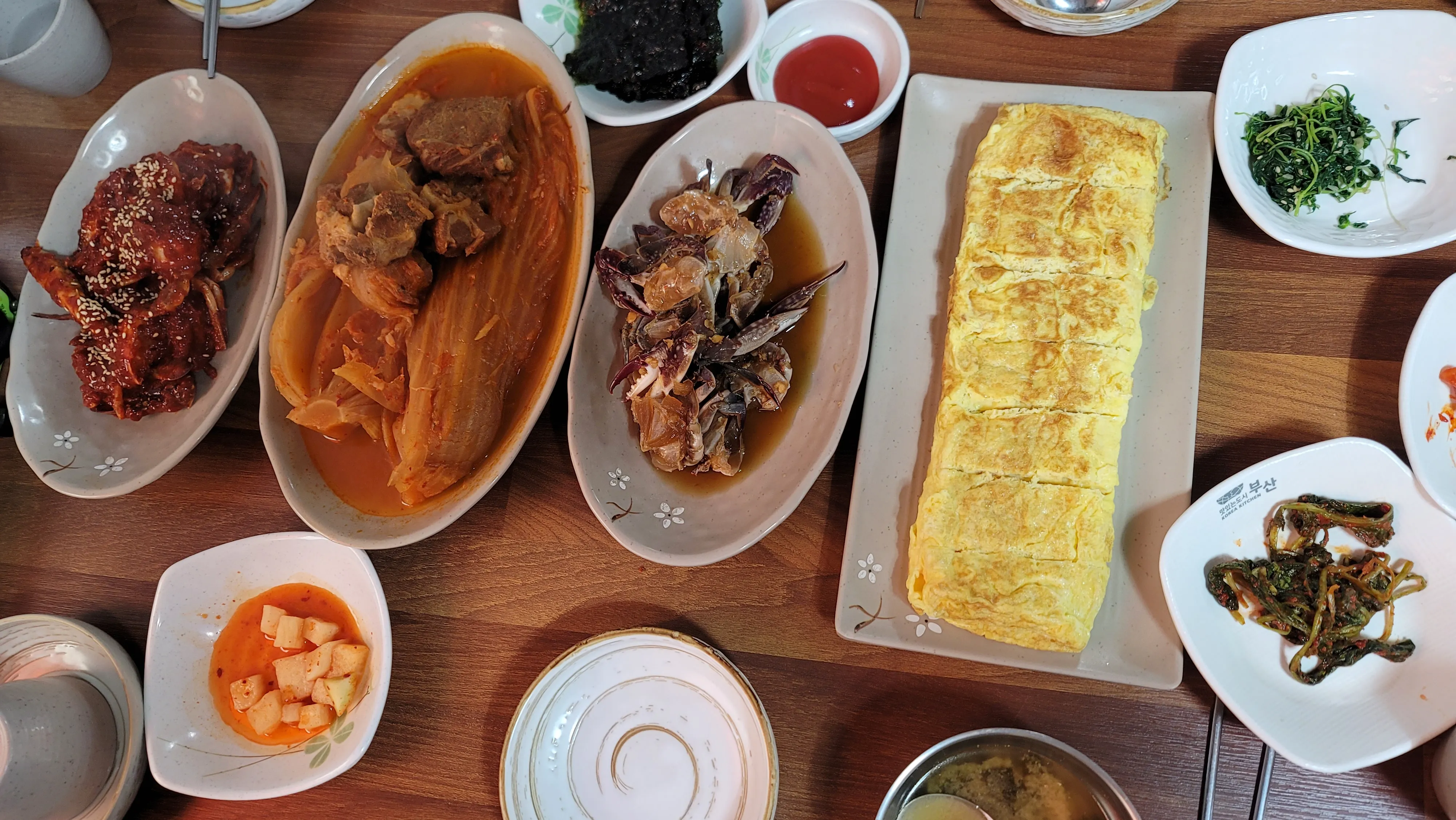 [남구] 종가한옥김치찜 문현본점