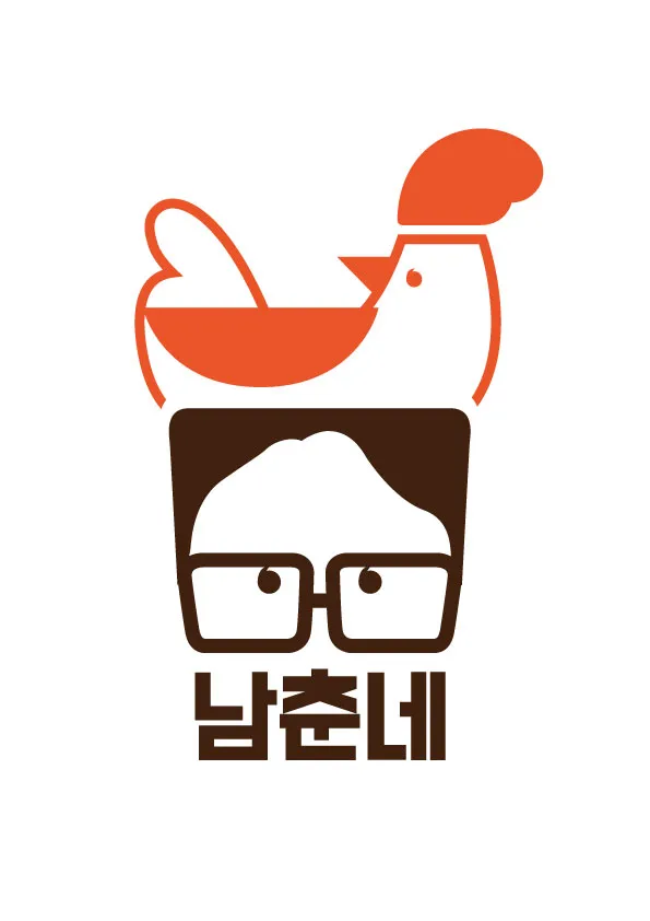 [강서구] 남춘네숯불닭갈비 목동사거리본점