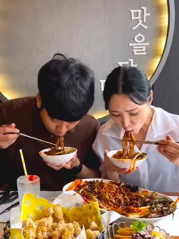 체험단 이미지