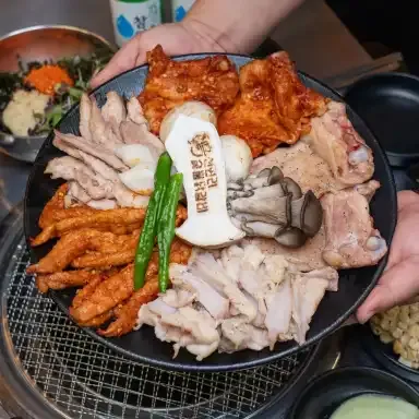 체험단 이미지