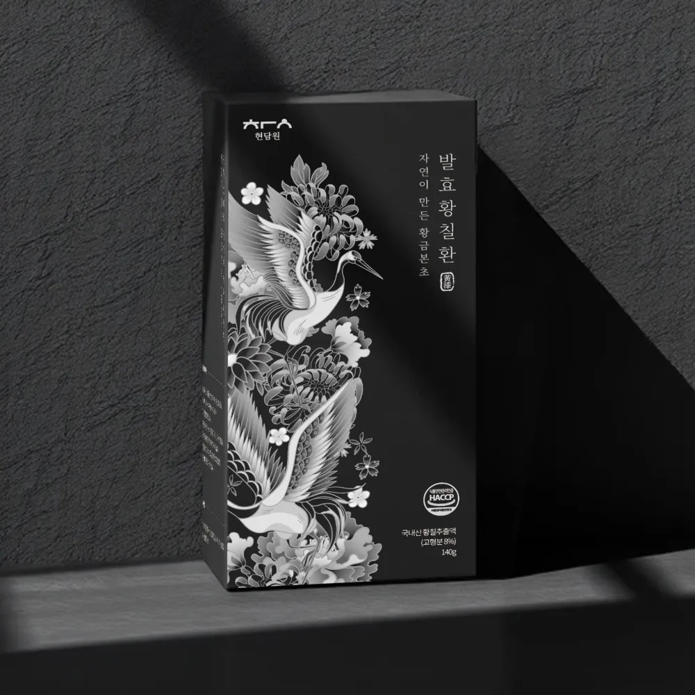 체험단 이미지