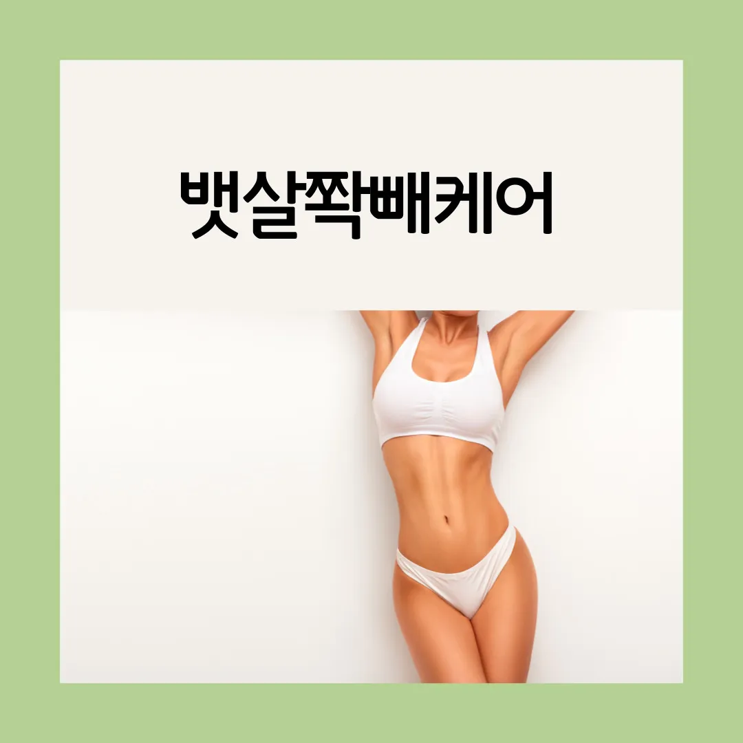 제이알센터