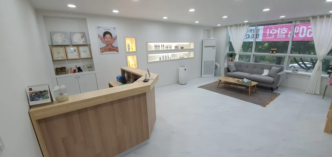 가꾸다피부샵 이미지