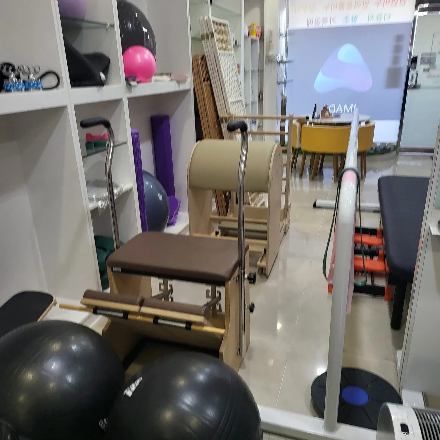 리뷰노트 1팀 이미지