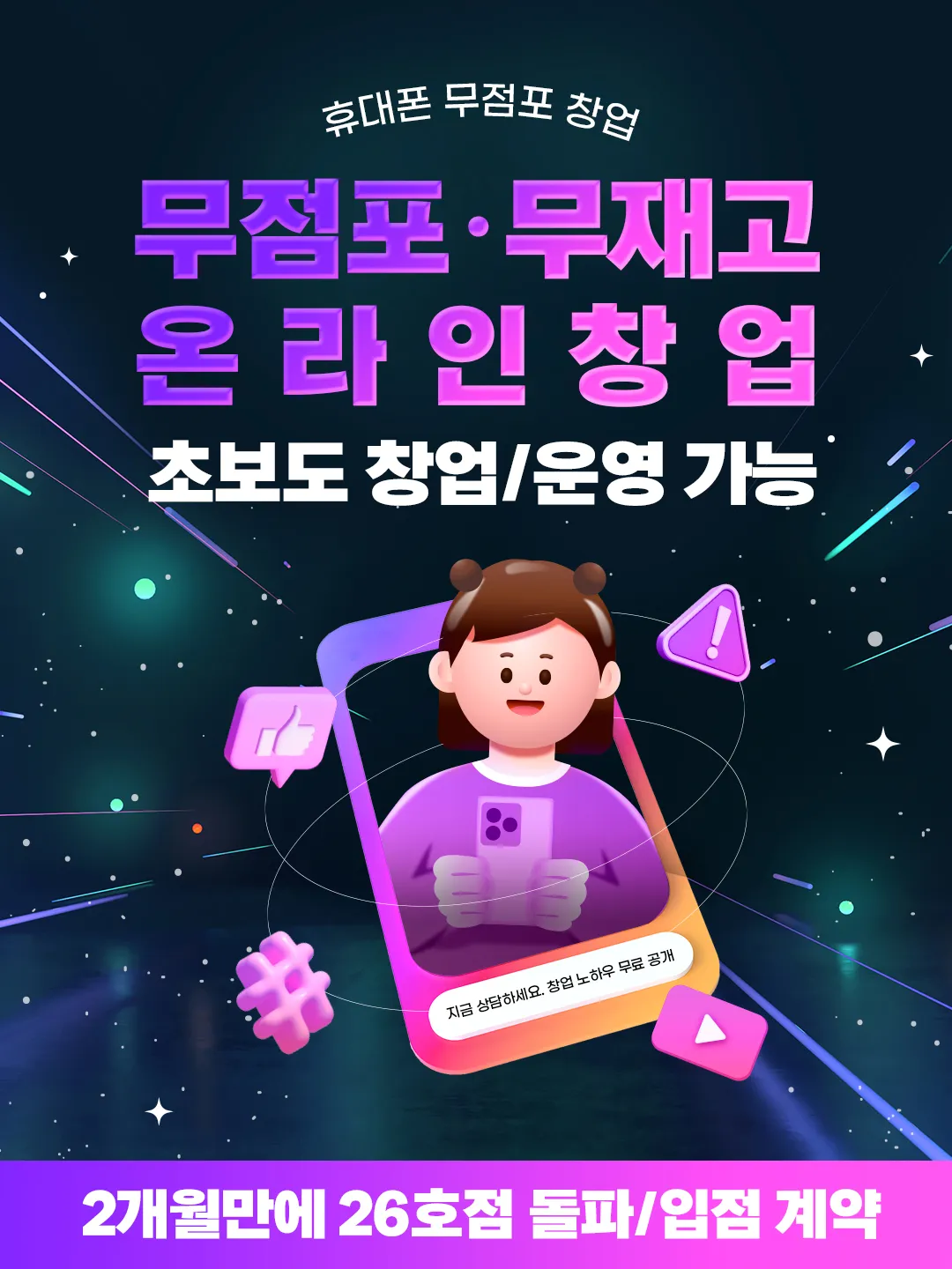 체험단 이미지