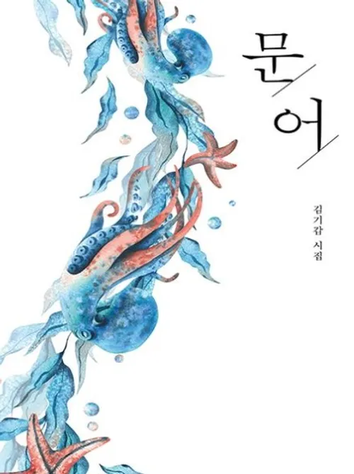히애드컴퍼니 이미지