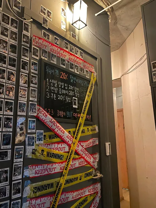 [미추홀구] 방탈출카페 콜드케이스 인하대 2호점