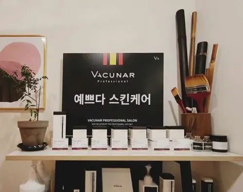 [은평구] 예쁘다스킨케어