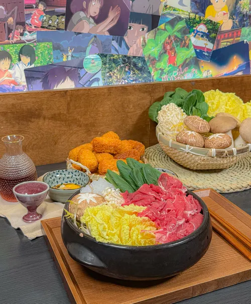 [성남시] 오코게