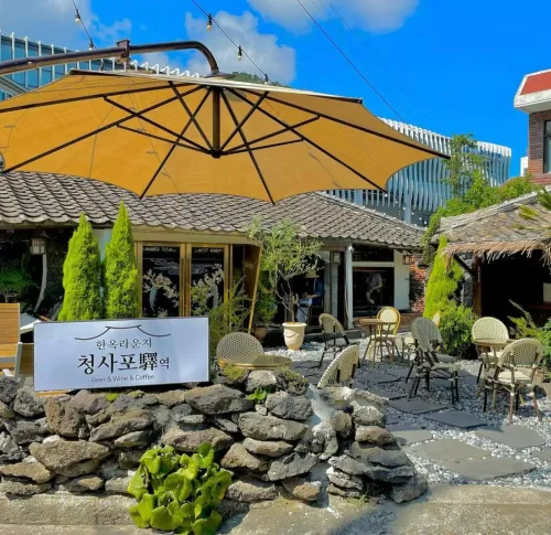[해운대구] 청사포역 카페
