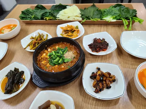 [동구] 신토불이