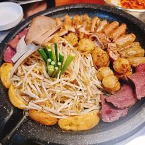 곱불스 이미지