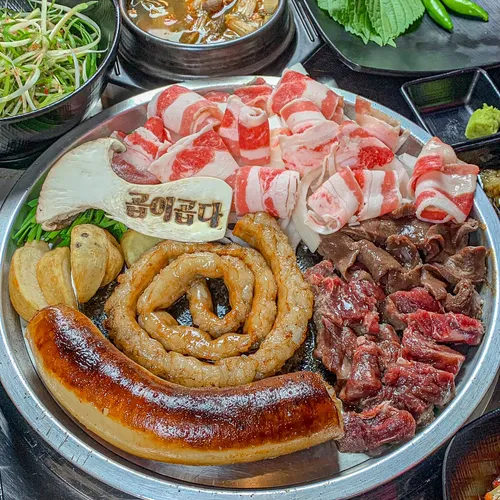 곱이곱다 양산점 이미지