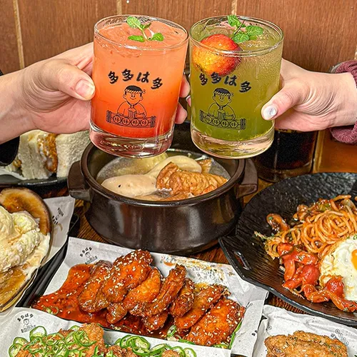 [영등포구] 다다하다 영등포구청점