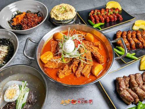 [정읍시] 소담쪽갈비.찜
