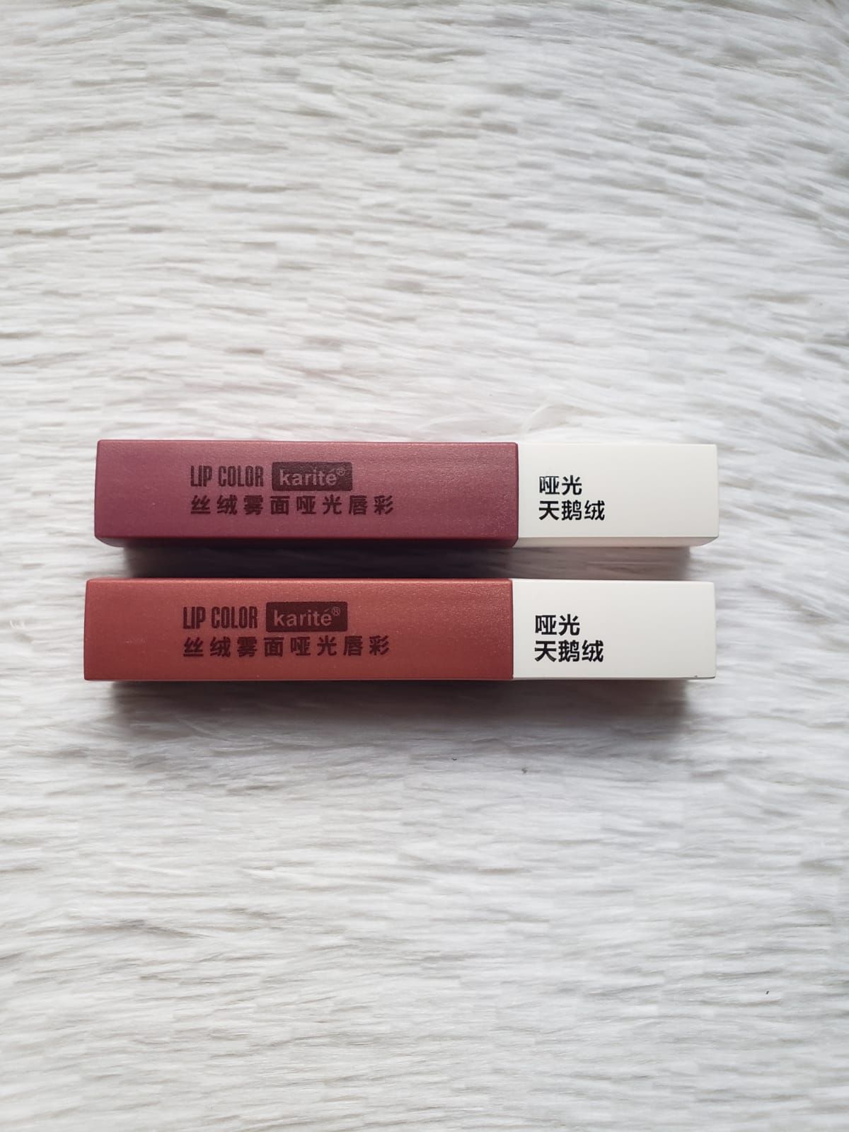 Lip Color Karité