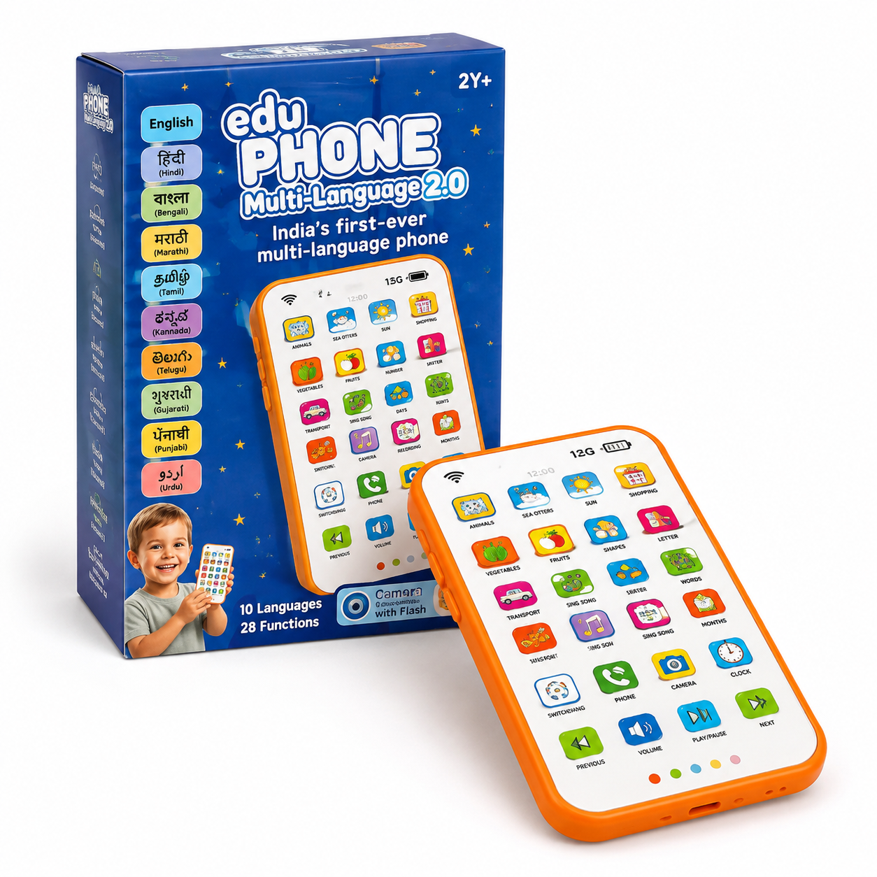 Educational kids phone with 10 Indian languages view 2