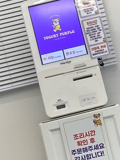 손님 리뷰 사진 1
