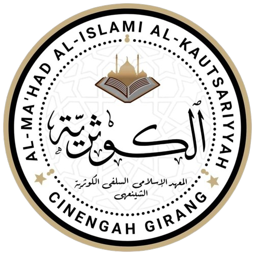 Al-Kautsariyyah