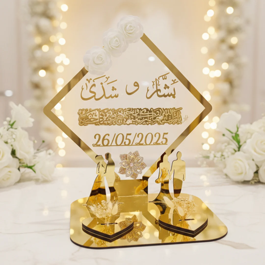 ستاند خشب وبلكسي معين