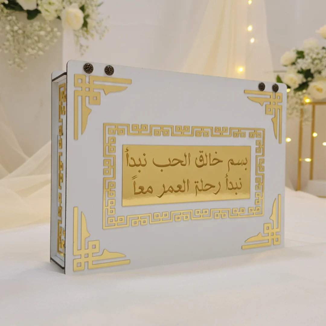 صندوق خشب وبلكسي كبير