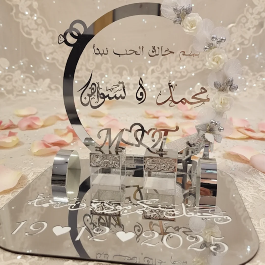 ستاند خشب وبلكسي مع علب