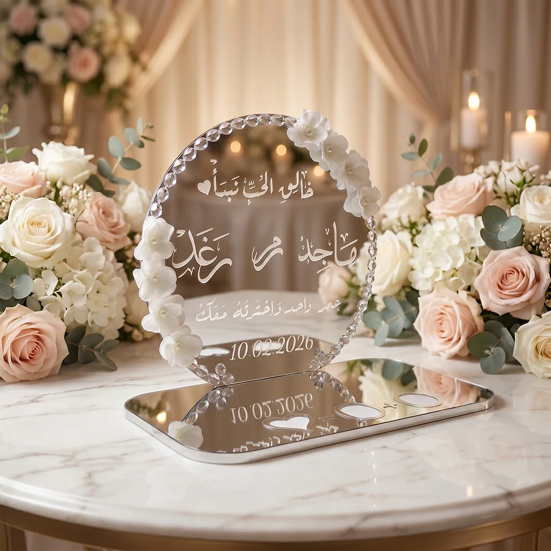 ستاند مراي كتابة ابيض