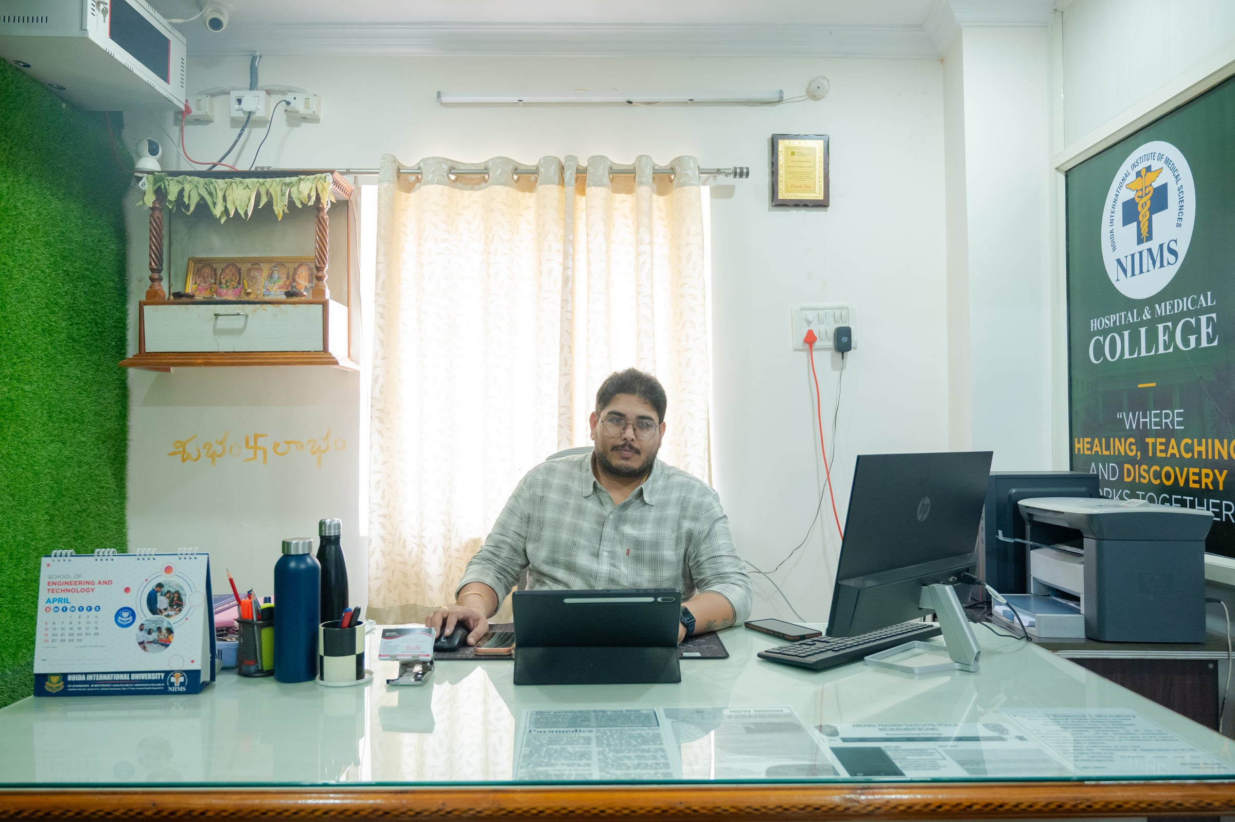 Rishi Educational Services office — EWS_5283