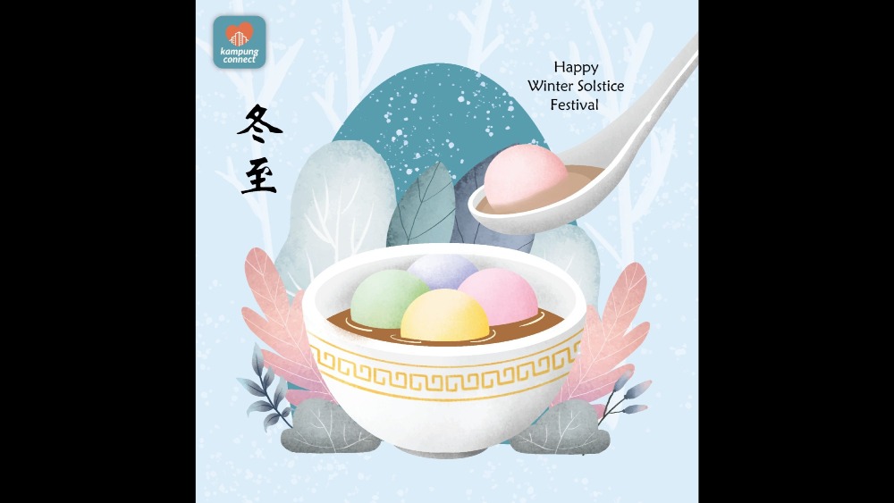 Portfolio - Work (Festive Greeting 1)