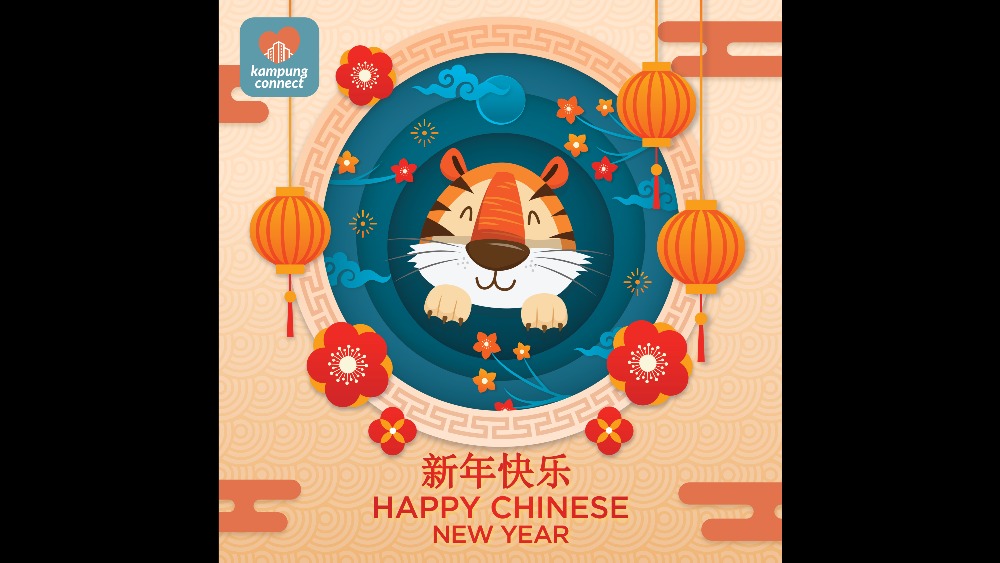 Portfolio - Work (Festive Greeting 3)