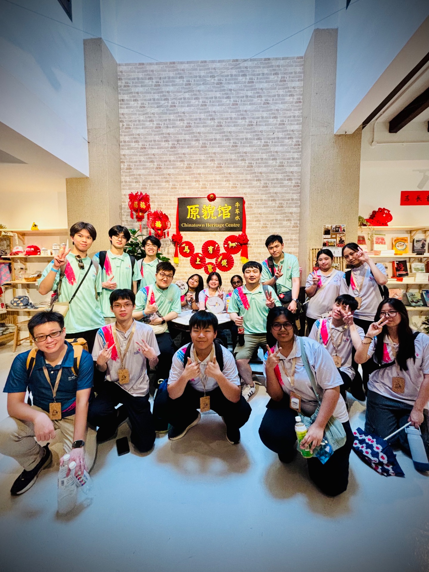 Outing with ISS team!